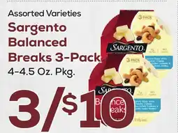 DeCicco & Sons Sargento Balanced Breaks 3-Pack offer