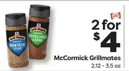 Weis Markets McCormick Grillmates offer