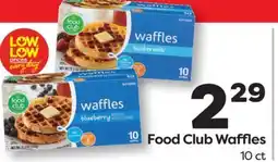 Weis Markets Food Club Waffles offer