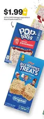 CVS Kellogg's pop • tarts or Rice Krispies treats offer