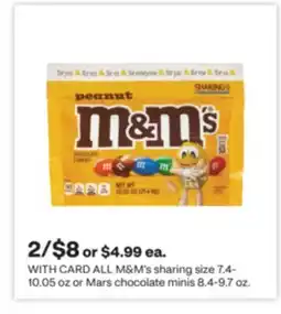 CVS ALL M&M's sharing size 7.4-10.05 oz or Mars chocolate minis 8.4-9.7 oz offer