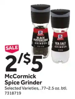Stop&Shop McCormick Spice Grinder offer