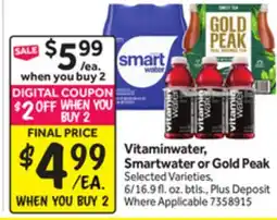 Stop&Shop Vitaminwater, Smartwater or Gold Peak offer