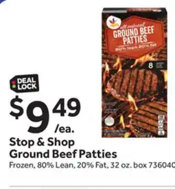 Stop&Shop Stop & Shop Ground Beef Patties offer