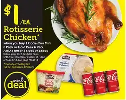 Stop&Shop Rotisserie Chicken offer
