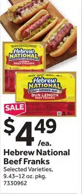 Stop&Shop Hebrew National Beef Franks offer
