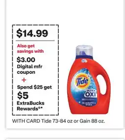 CVS Tide 73-84 oz or Gain offer