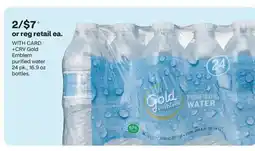 CVS Gold Emblem purified water 24 pk., 16.9 oz bottles offer
