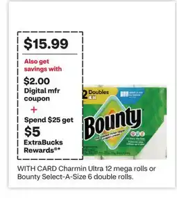 CVS Charmin Ultra 12 mega rolls or Bounty Select-A-Size 6 double rolls offer