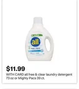 CVS all free & clear laundry detergent 73 oz or Mighty Pacs 39 ct offer