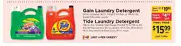 ShopRite Gain Laundry Detergent offer