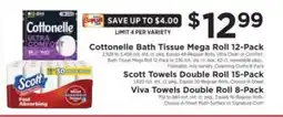 ShopRite Cottonelle Bath Tissue Mega Roll 12-Pack offer