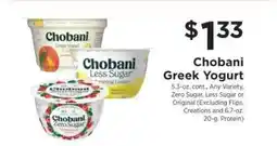 ShopRite Chobani Greek Yogurt offer