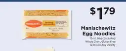 ShopRite Manischewitz Egg Noodles offer