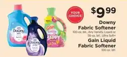 ShopRite Downy Fabric Softener / Gain Liquid Fabric Softener offer