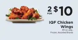 ShopRite IQF Chicken Wings offer