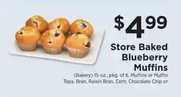 ShopRite Store Baked Blueberry Muffins offer