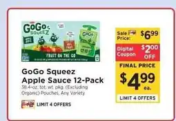 ShopRite GoGo Squeez Apple Sauce 12-Pack offer