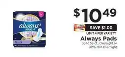 ShopRite Always Pads offer