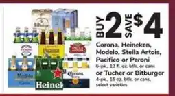 Safeway Corona, Heineken, Modelo, Stella Artois, Pacifico or Peroni offer
