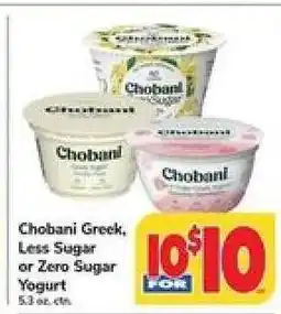 Safeway Chobani Greek Yogurt offer