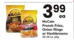 Safeway McCain French Fries, Onion Rings or Hashbrowns offer