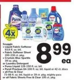 Safeway Snuggle, Purex, Persil, All offer