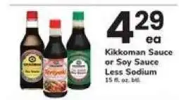 Safeway Kikkoman Sauce or Soy Sauce Less Sodium offer