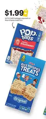 CVS Kellogg's pop•tarts or Rice Krispies treats offer