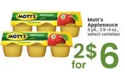 Albertsons Mott's applesauce offer