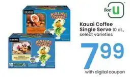 Albertsons Kauai coffee single serve offer