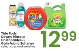 Albertsons Tide pods, downy rinse or unstopables or gain favric softener offer
