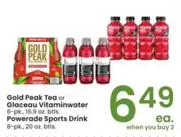 Albertsons Gold peak tea or glaceau vitaminwater powerade sports drink offer