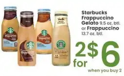 Albertsons Starbucks Frappuccino Gelato or frappuccino offer