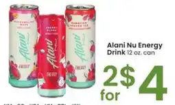 Albertsons Alani Nu Energy Drink offer