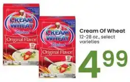 Albertsons Cream Of Wheat offer