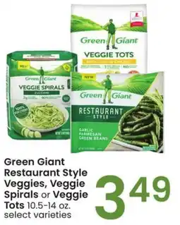 Albertsons Green Giant Restaurant Style Veggies and Veggie Spirals or Veggie Tots offer