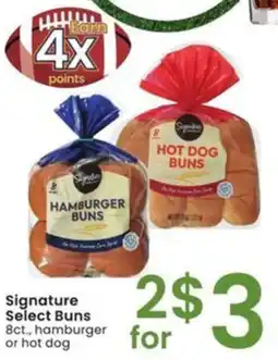 Albertsons Signature Select Buns offer