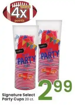 Albertsons Signature Select Party Cups offer