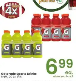 Albertsons Gatorade Sports Drinks offer