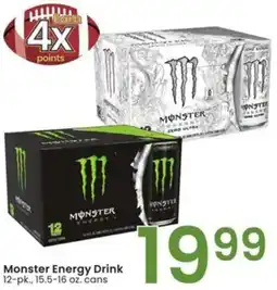 Albertsons Monster Energy Drink offer