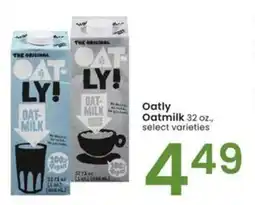 Albertsons Oatly Oatmilk offer