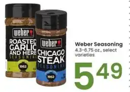 Albertsons Weber Seasoning offer