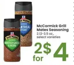Albertsons McCormick Grill Mates Seasoning offer