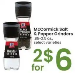 Albertsons McCormick Salt Pepper Grinders offer