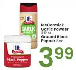Albertsons McCormick Garlic Powder offer