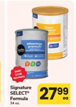 ACME Signature SELECT Formula offer