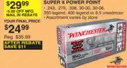 Dunham's Sports SUPER X POWER POINT offer