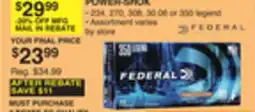 Dunham's Sports POWER-SHOK offer
