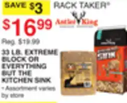 Dunham's Sports 33 LB. EXTREME BLOCK OR EVERYTHING BUT THE KITCHEN SINK RACK TAKER offer
